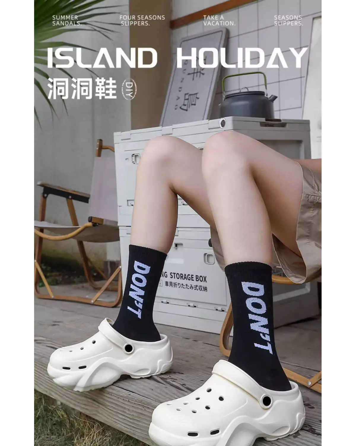 Love Button Clogs Women's Black EVA Thick Sandals — feature 13