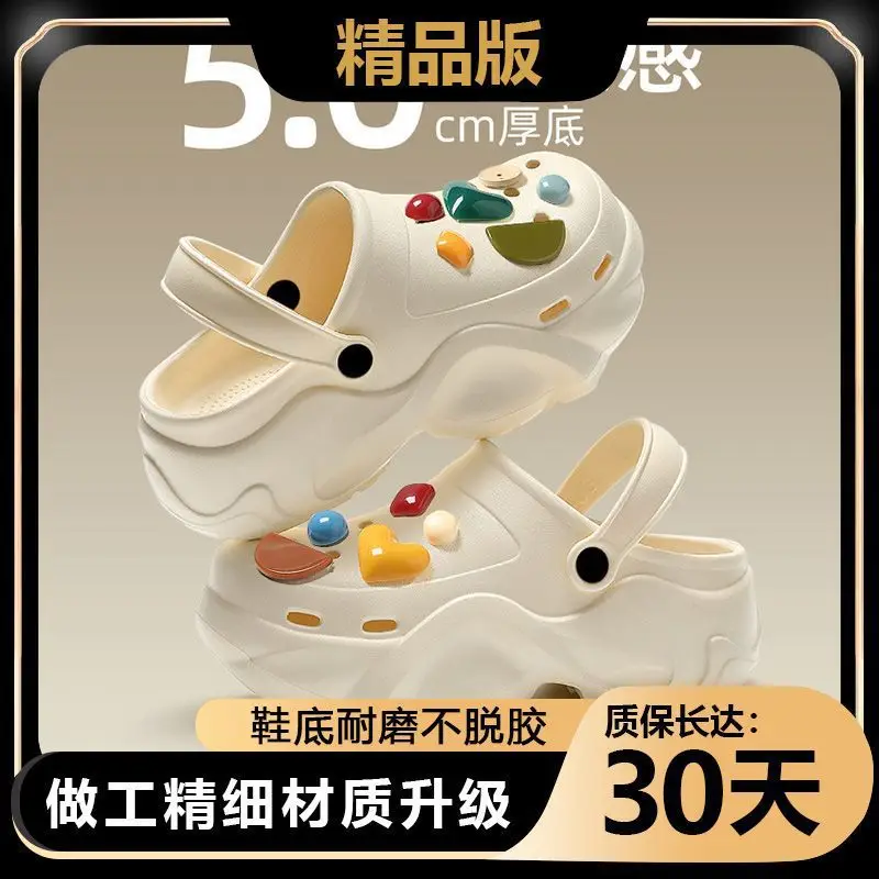 Love Button Clogs Women's Black EVA Thick Sandals - Image 2