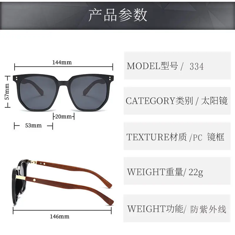 2026 Korean Style Brown Sunglasses for Women Square Frame — feature 14