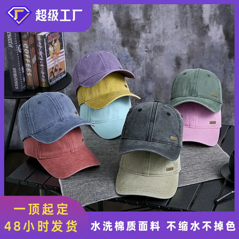 Vintage Green Duck Tissue Baseball Cap for Men - Image 13