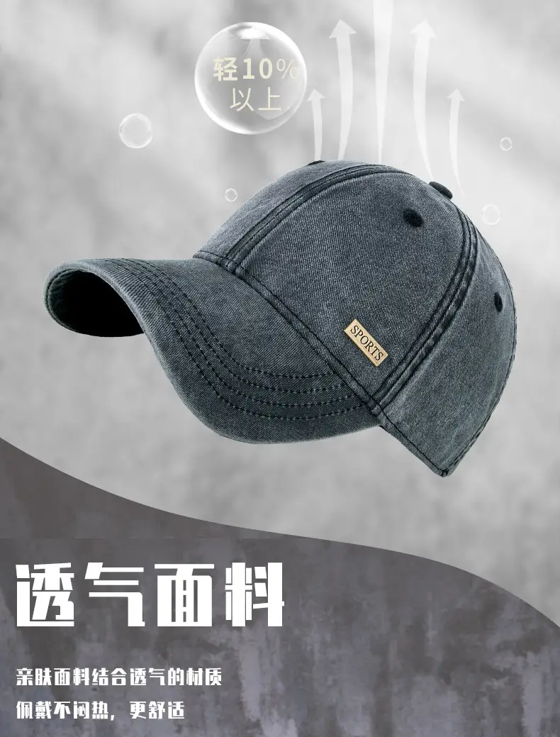 Vintage Green Duck Tissue Baseball Cap for Men — feature 10