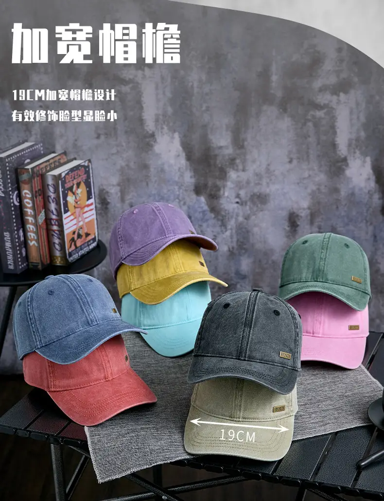 Vintage Green Duck Tissue Baseball Cap for Men — feature 17