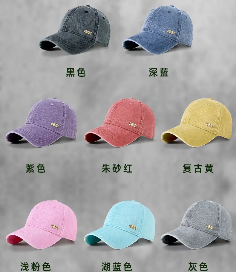 Vintage Green Duck Tissue Baseball Cap for Men — feature 25