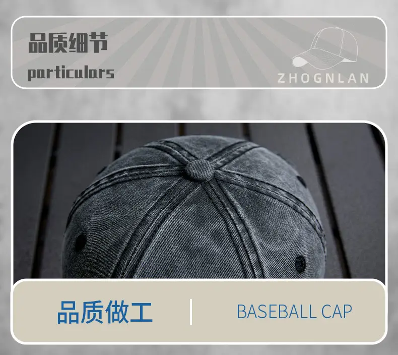 Vintage Green Duck Tissue Baseball Cap for Men — feature 30