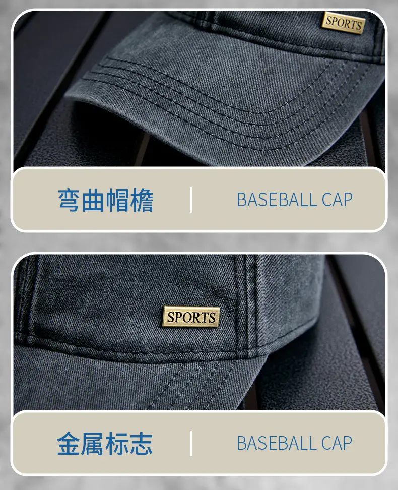 Vintage Green Duck Tissue Baseball Cap for Men — feature 31