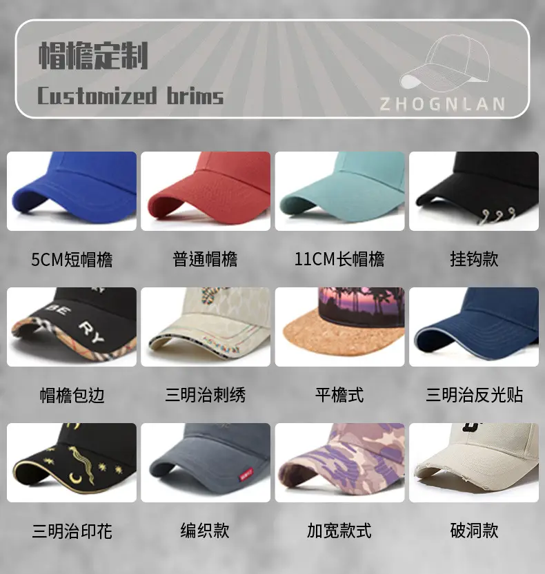 Vintage Green Duck Tissue Baseball Cap for Men — feature 37