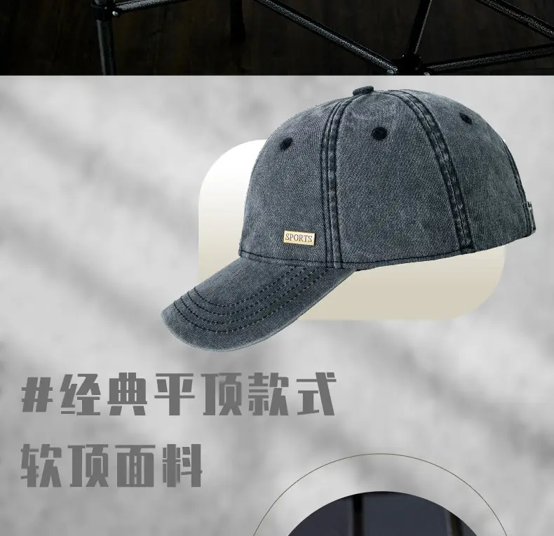 Vintage Green Duck Tissue Baseball Cap for Men — feature 8