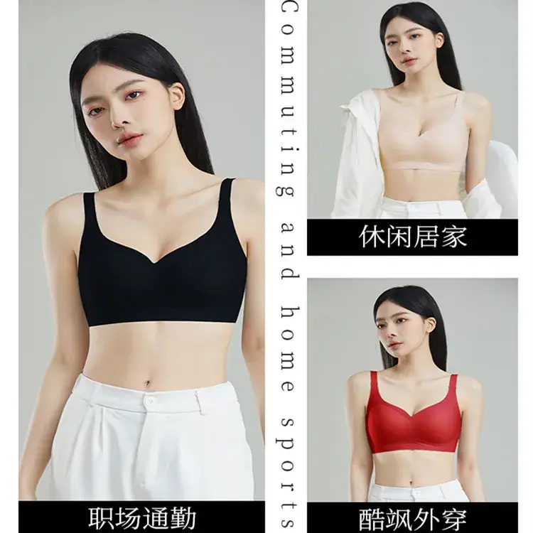 Traceless Cloud Sense Push-Up Bra Women Small - Image 8