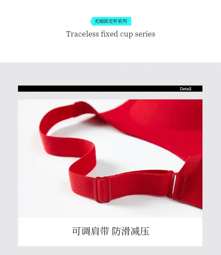 Traceless Cloud Sense Push-Up Bra Women Small — feature 13