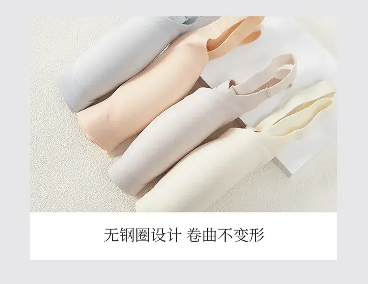 Traceless Cloud Sense Push-Up Bra Women Small — feature 14