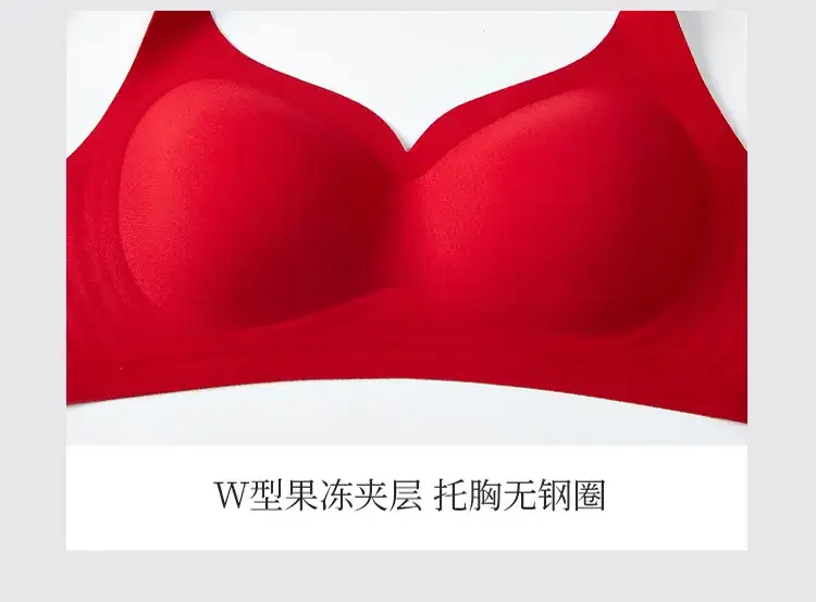Traceless Cloud Sense Push-Up Bra Women Small — feature 15