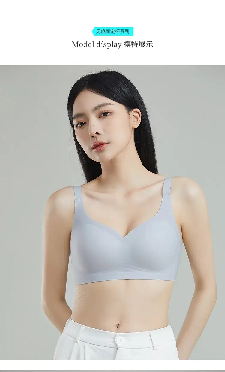 Traceless Cloud Sense Push-Up Bra Women Small — feature 17