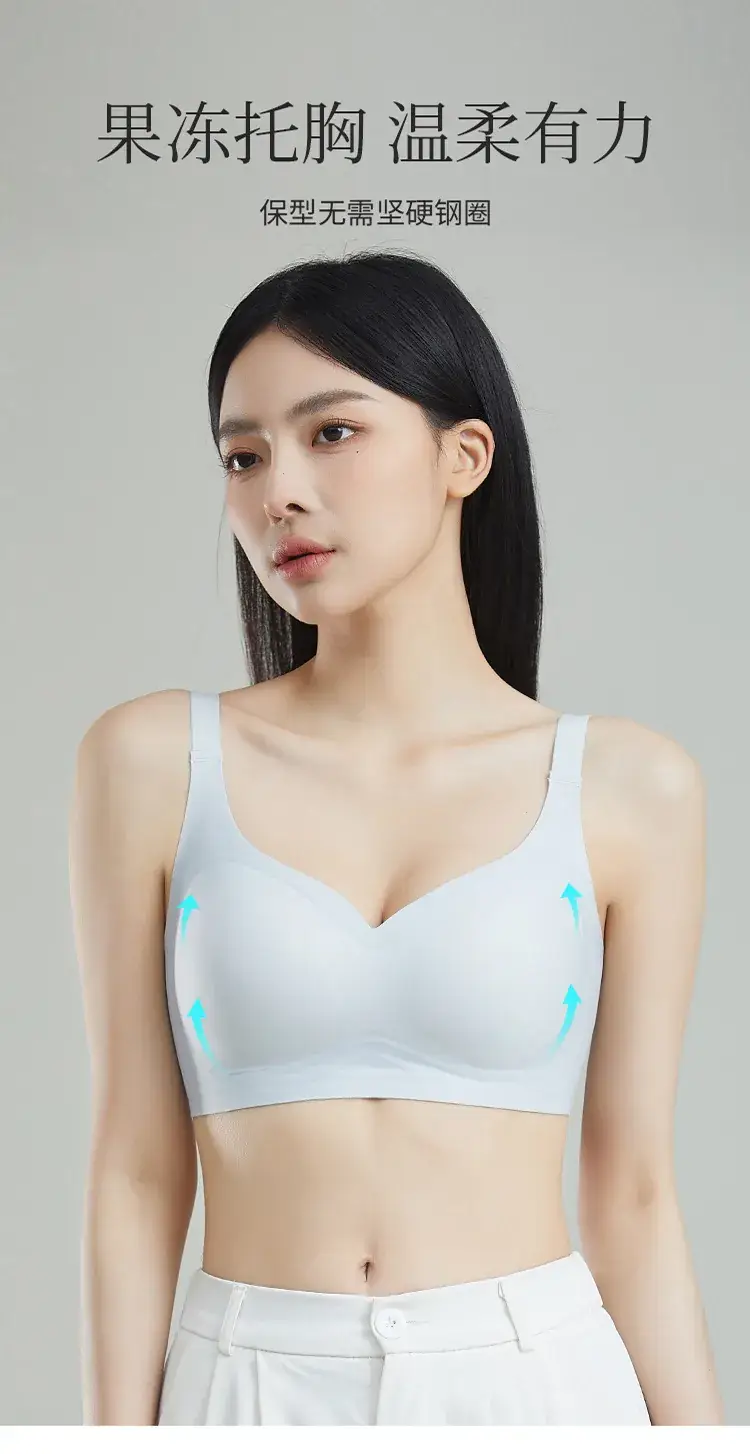 Traceless Cloud Sense Push-Up Bra Women Small — feature 6