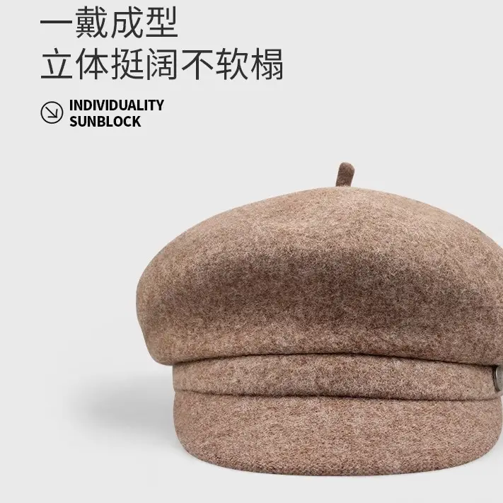 Black Wool French Beret Hat for Men Women 6cm - Image 8