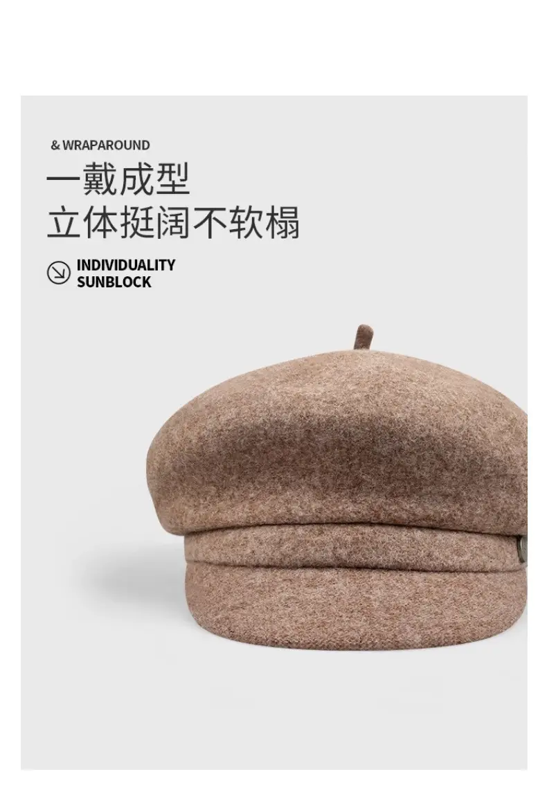 Black Wool French Beret Hat for Men Women 6cm — feature 12