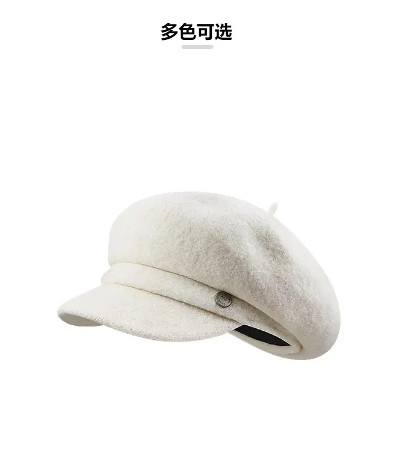 Black Wool French Beret Hat for Men Women 6cm — feature 15