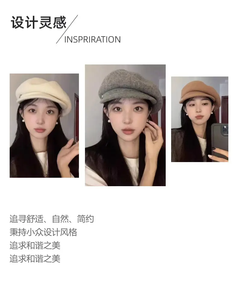 Black Wool French Beret Hat for Men Women 6cm — feature 8