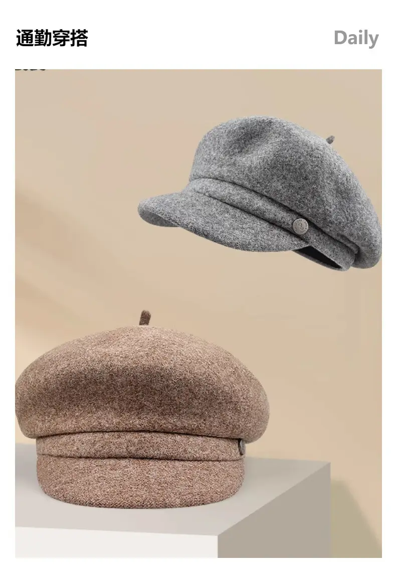 Black Wool French Beret Hat for Men Women 6cm — feature 9