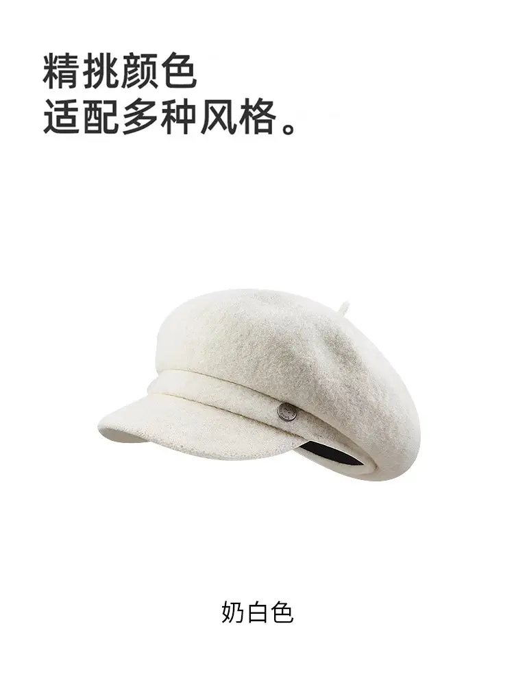 Black Wool French Beret Hat for Men Women 6cm - Image 2