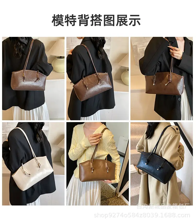 Retro Brown Leather Commuter Bag for Women 2026 — feature 2