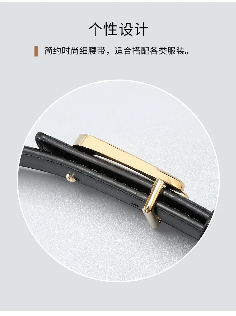 Black Gold C Buckle Women's Slim Fit Belt — feature 7