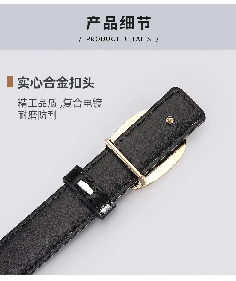 Black Gold C Buckle Women's Slim Fit Belt — feature 9