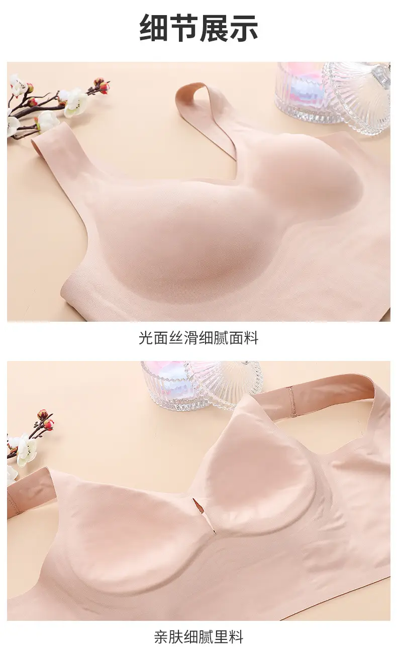 Jelly Seven-breasted Plus Size Bra Letter Print — feature 13