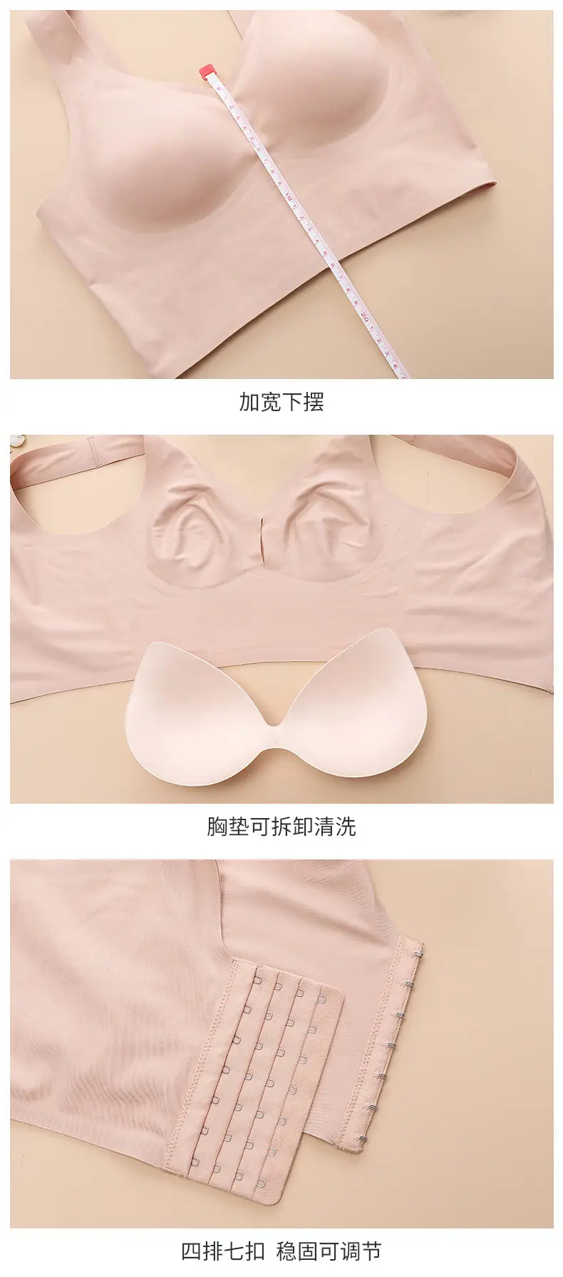 Jelly Seven-breasted Plus Size Bra Letter Print — feature 14