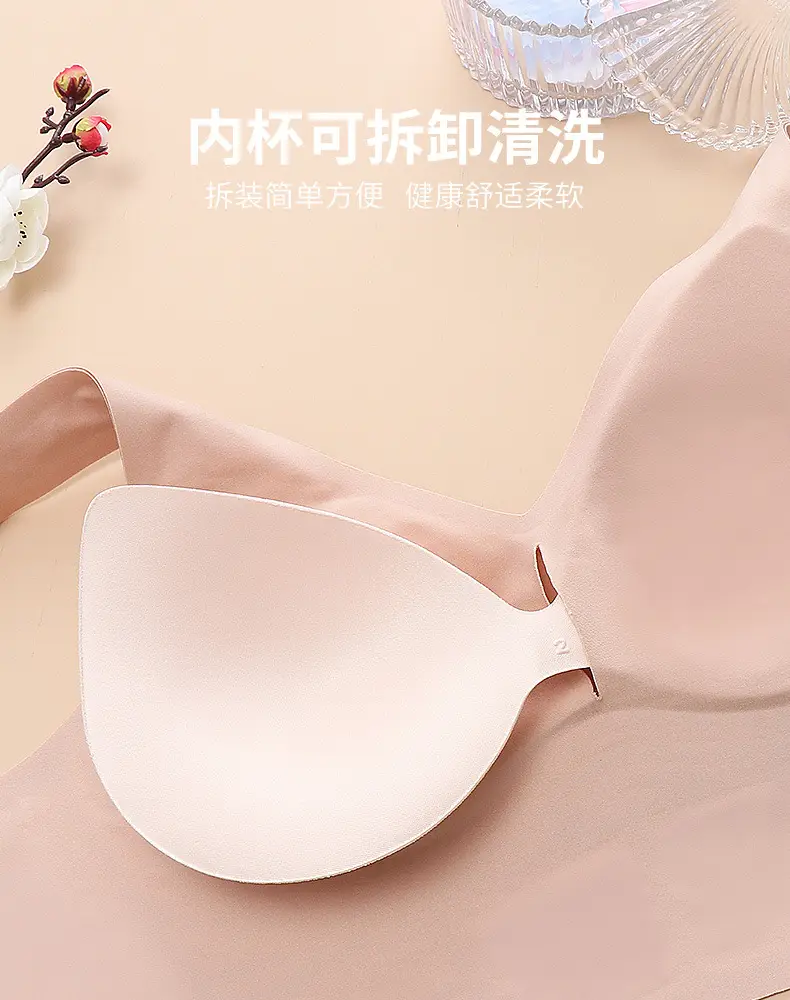 Jelly Seven-breasted Plus Size Bra Letter Print — feature 5