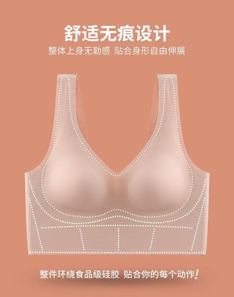 Jelly Seven-breasted Plus Size Bra Letter Print — feature 6