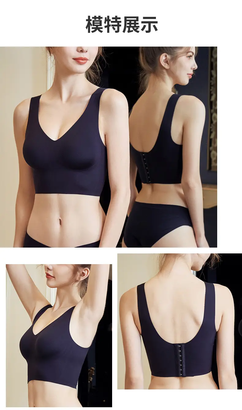 Jelly Seven-breasted Plus Size Bra Letter Print — feature 9