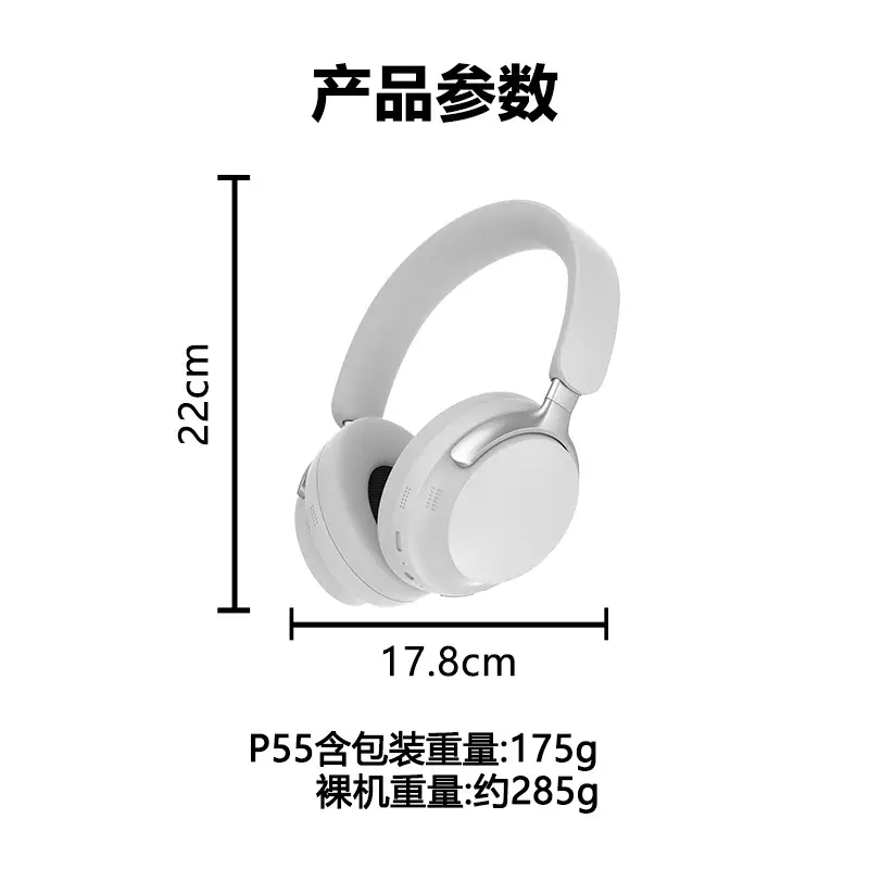3D Wireless Bluetooth Headset with 360° Control — feature 20