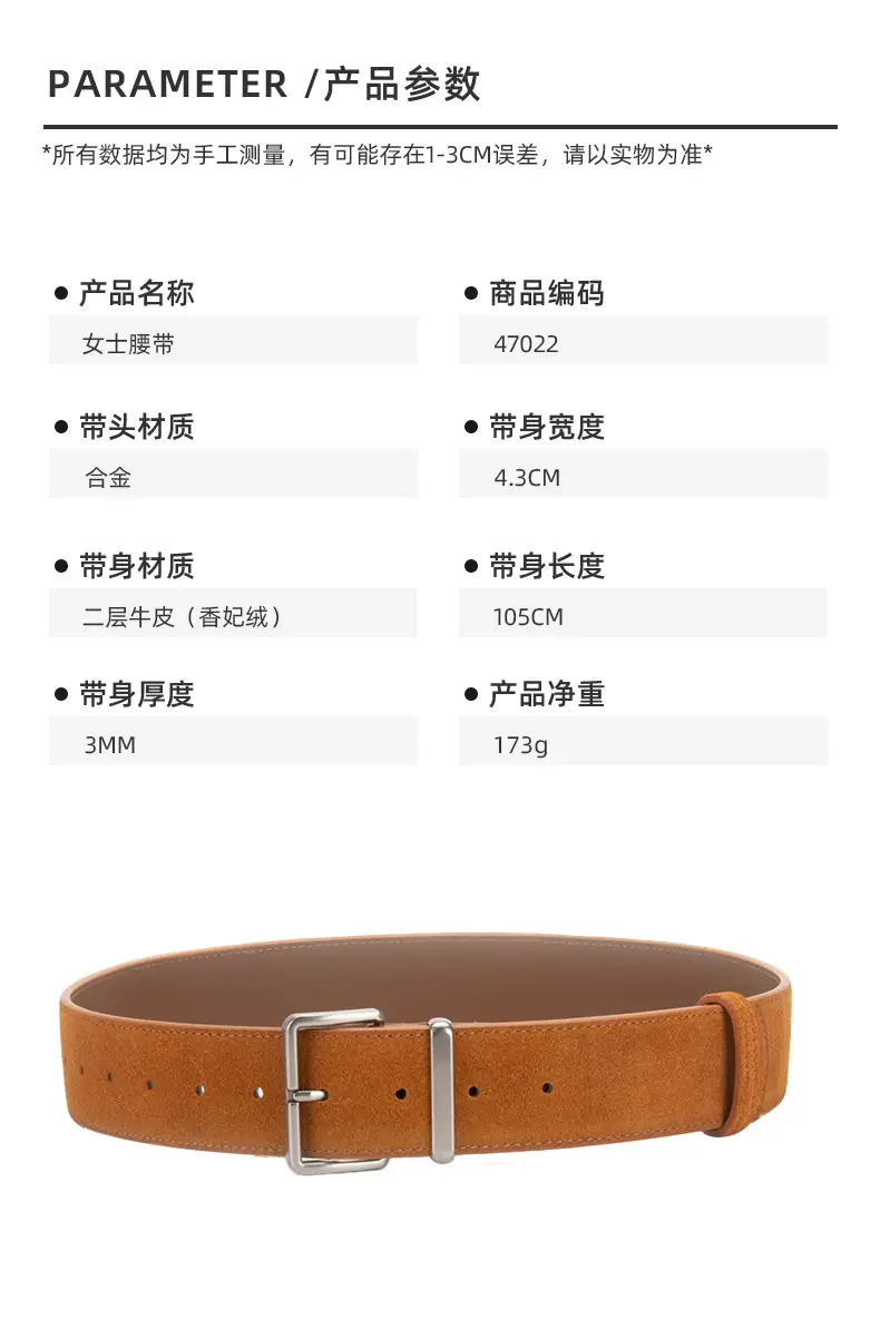 Purple Anti-Frill Women's Belt High-end Genuine Leather — feature 2