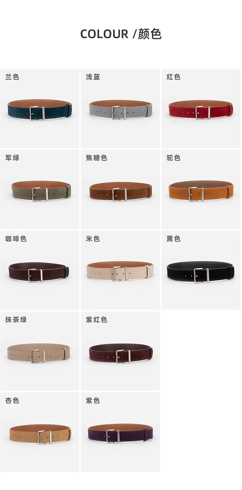 Purple Anti-Frill Women's Belt High-end Genuine Leather — feature 8