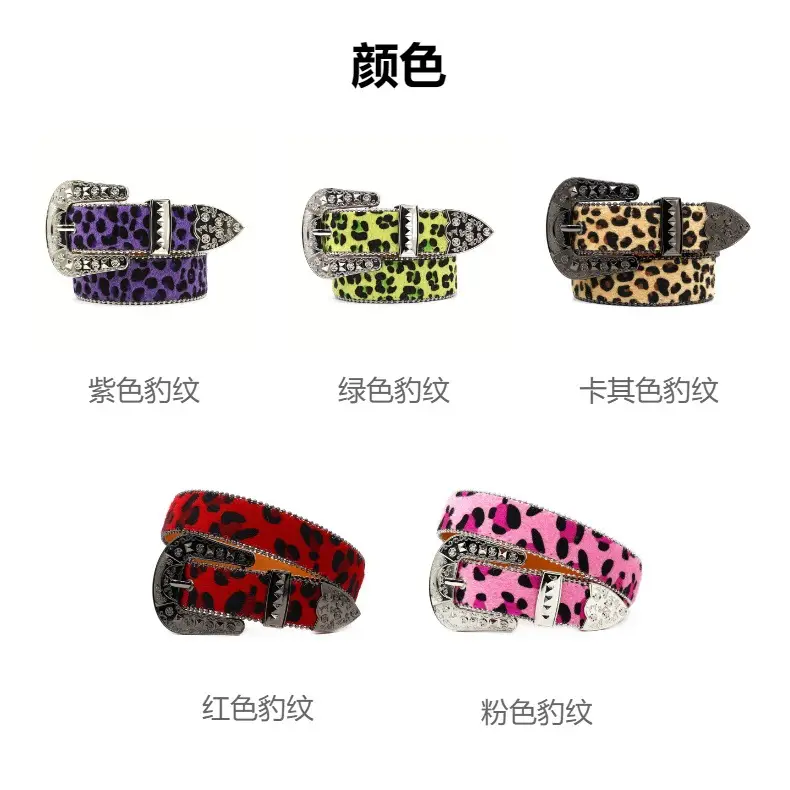 Leopard Print Women's Belt with Spike Buckle — feature 6
