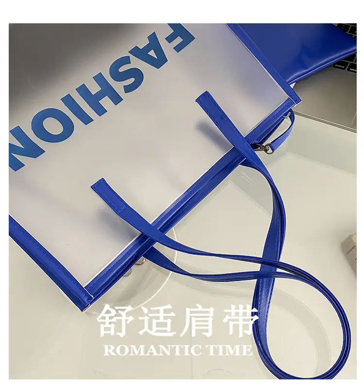 Transparent Large Bags for Women 2026 New Fashion Jelly Shoulder Tote — feature 6