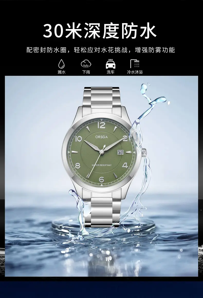 ORSGA Men's Stainless Steel Quartz Watch with Calendar — feature 10