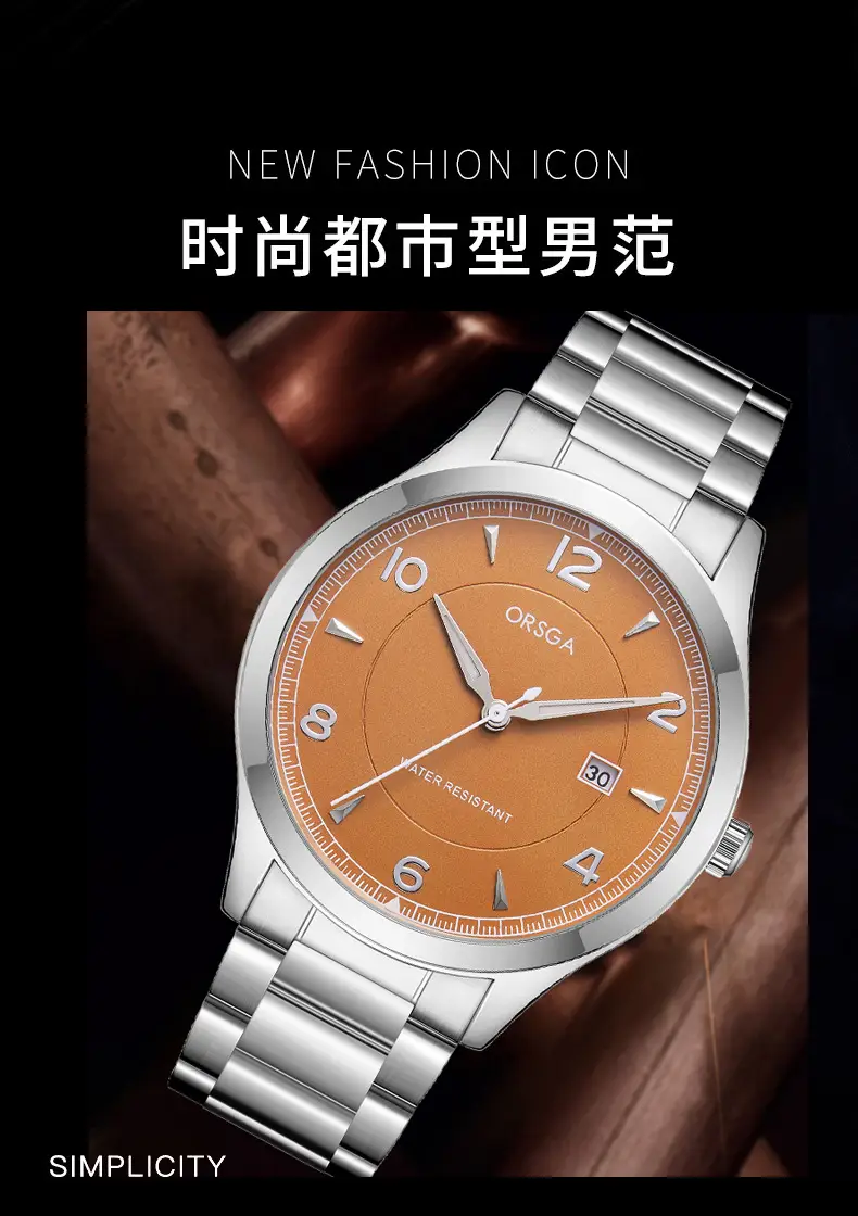 ORSGA Men's Stainless Steel Quartz Watch with Calendar — feature 5