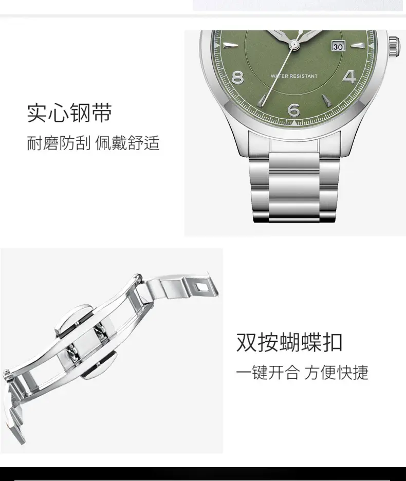 ORSGA Men's Stainless Steel Quartz Watch with Calendar — feature 8