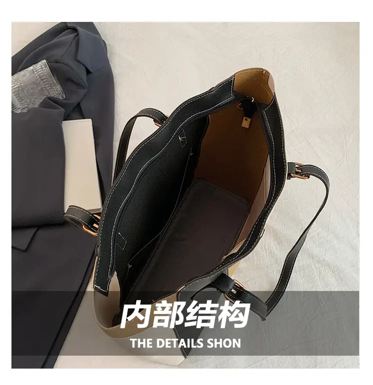 Women's PU Contrast Color Shoulder Bag 2024 — feature 10