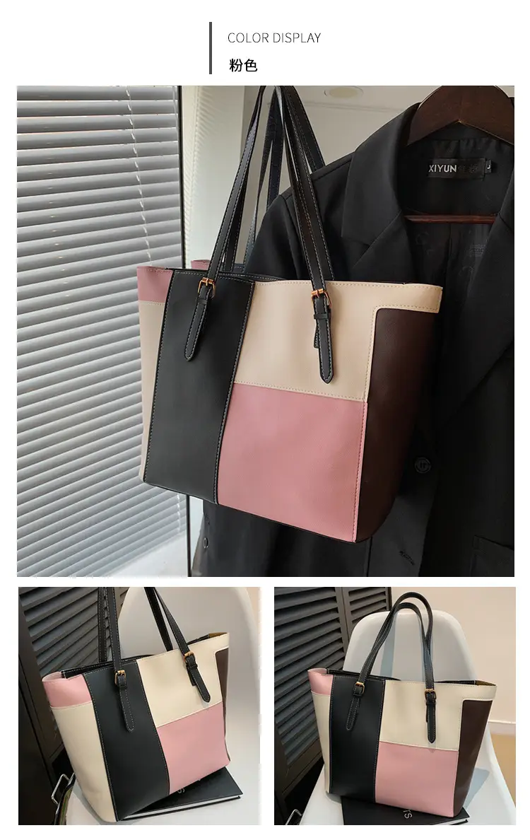 Women's PU Contrast Color Shoulder Bag 2024 — feature 29