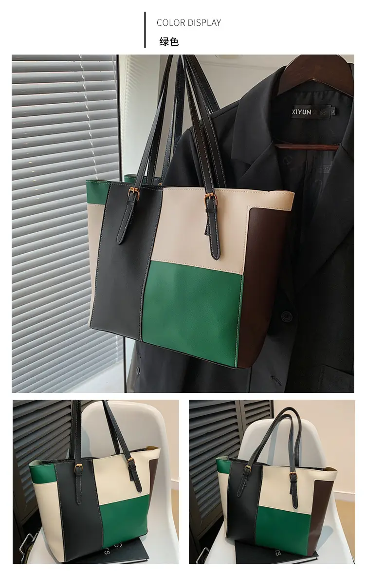 Women's PU Contrast Color Shoulder Bag 2024 — feature 30