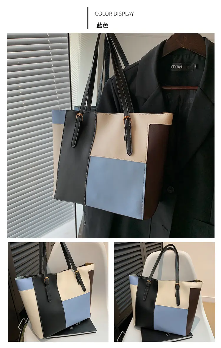 Women's PU Contrast Color Shoulder Bag 2024 — feature 31
