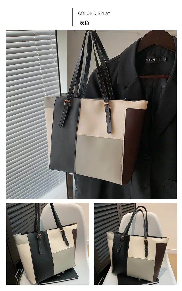 Women's PU Contrast Color Shoulder Bag 2024 — feature 32