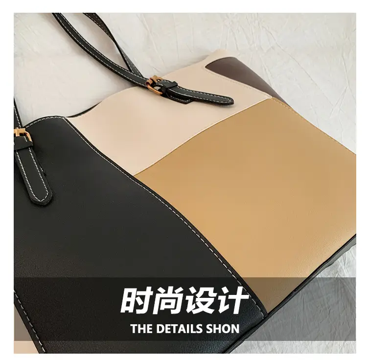 Women's PU Contrast Color Shoulder Bag 2024 — feature 7