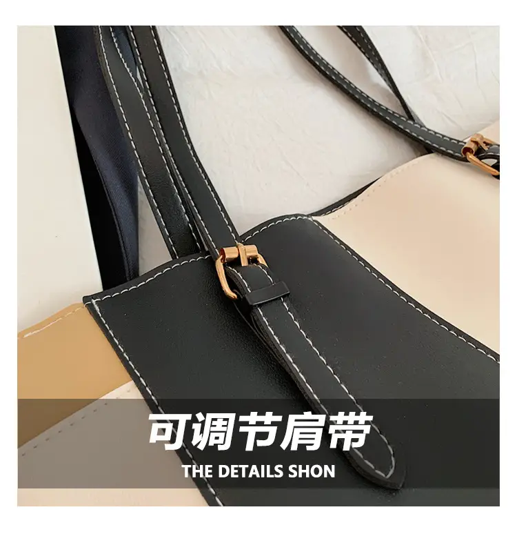Women's PU Contrast Color Shoulder Bag 2024 — feature 8