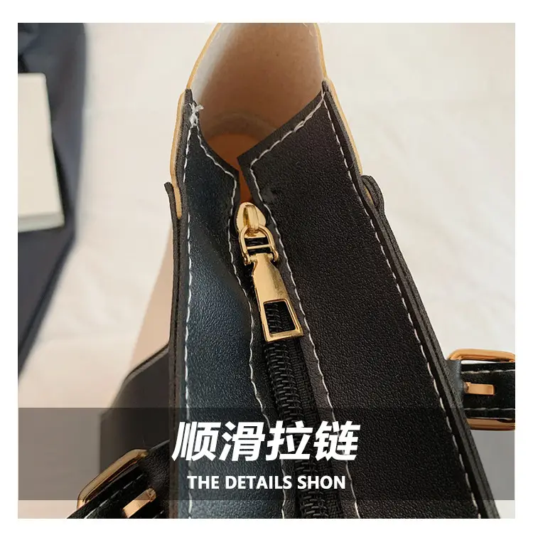 Women's PU Contrast Color Shoulder Bag 2024 — feature 9