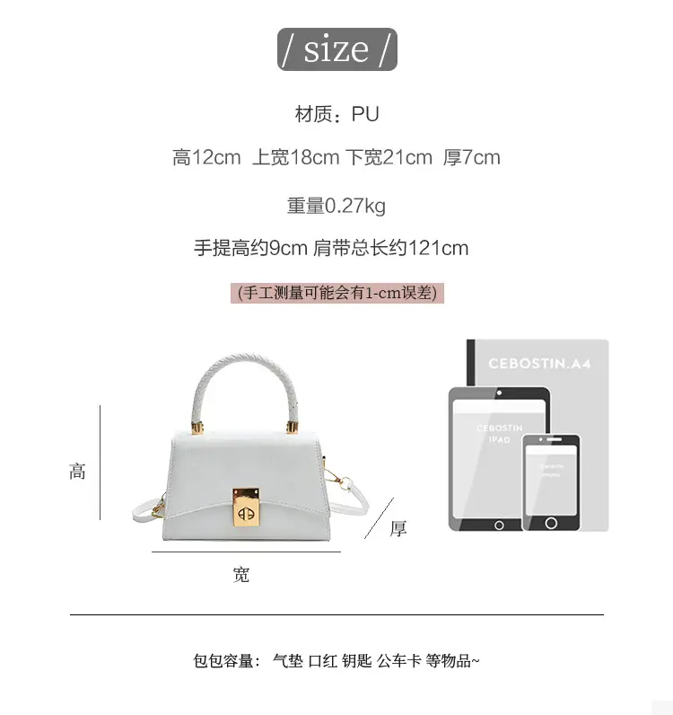 2025 Retro Small Handbags Women Pink Black Brown — feature 2