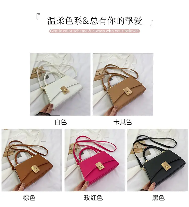 2025 Retro Small Handbags Women Pink Black Brown — feature 3