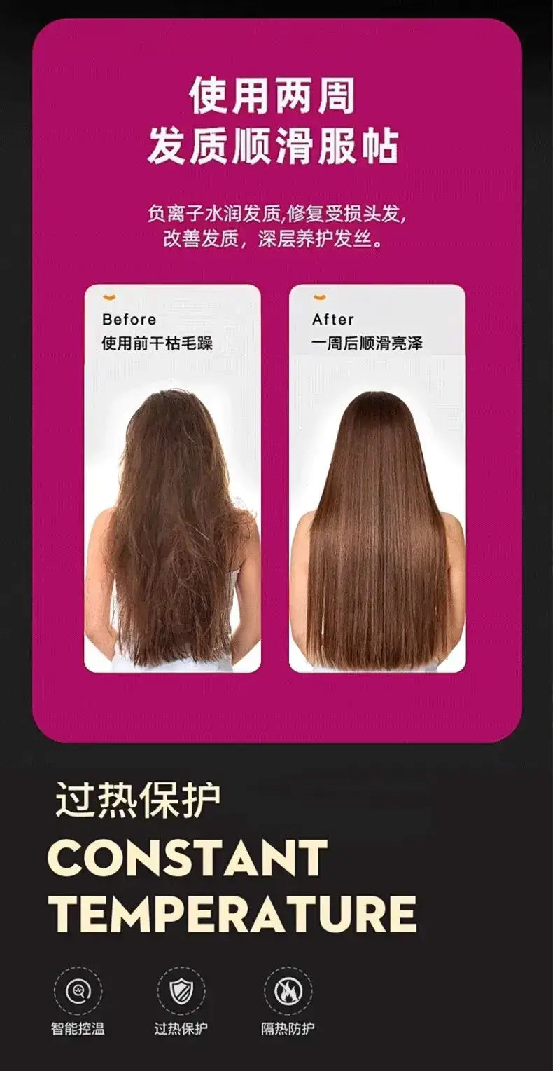 Electric Hair Dryer High Speed Negative Ion 30s — feature 18